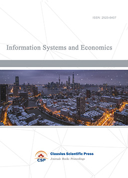 Information Systems and Economics《信息系统与经济学》