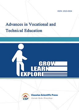 Advances in Vocational and Technical Education（职业技术教育进展）