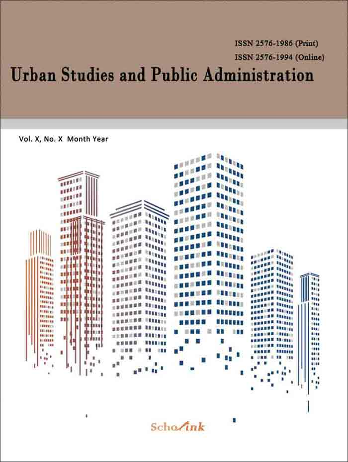 Urban Studies and Public Administration(城市研究与公共管理)
