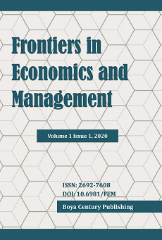 Frontiers in Economics and Management 《经济学与管理学前沿》