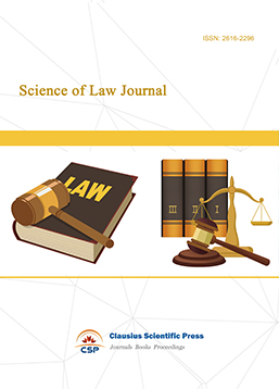  Science of Law Journal（法学杂志）