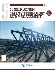 Construction Safety Technology and Management《施工安全技术与管理》